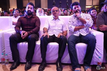 Sher Movie Audio Launch